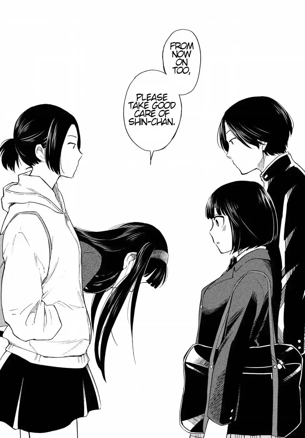 Oogami-san, Dadamore Desu Chapter 21 26